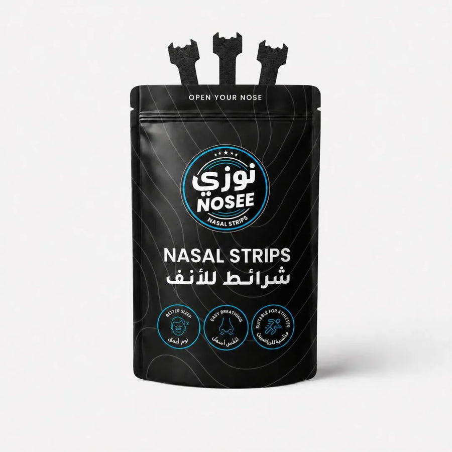 نام نومك الكامل