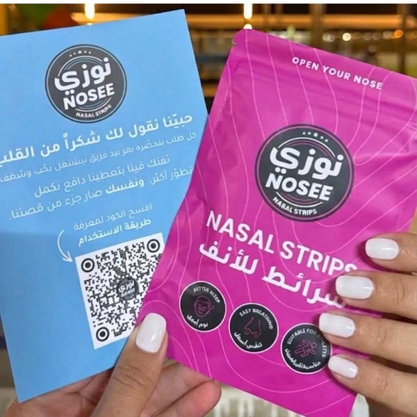 منتخب الجودو الأردني