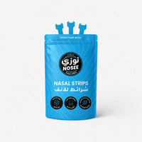 عبوة واحدة — للتجربة