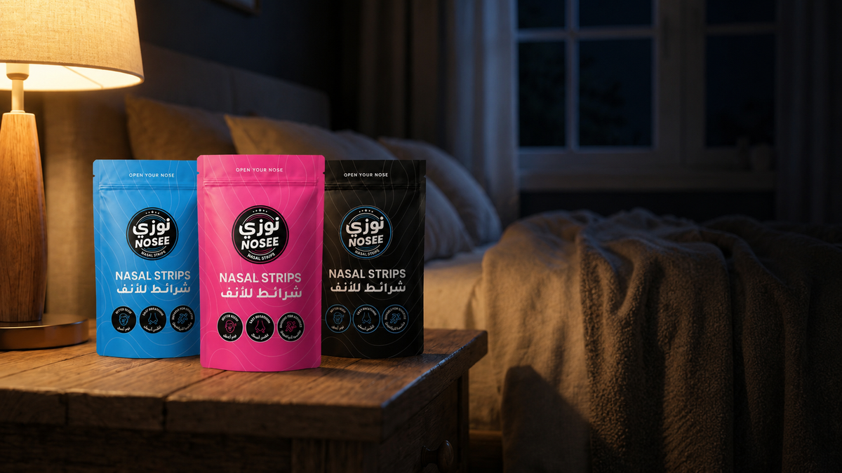 تنفّس أفضل… عيش أفضل مع نوزي