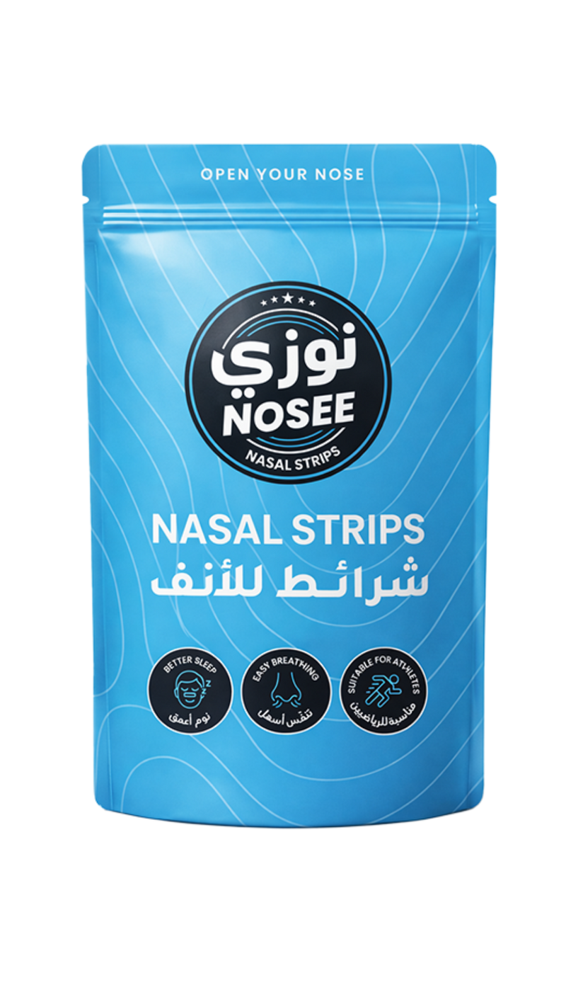 نوزي NOSEE