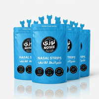 باقة الاستخدام المستمر — 4 عبوات